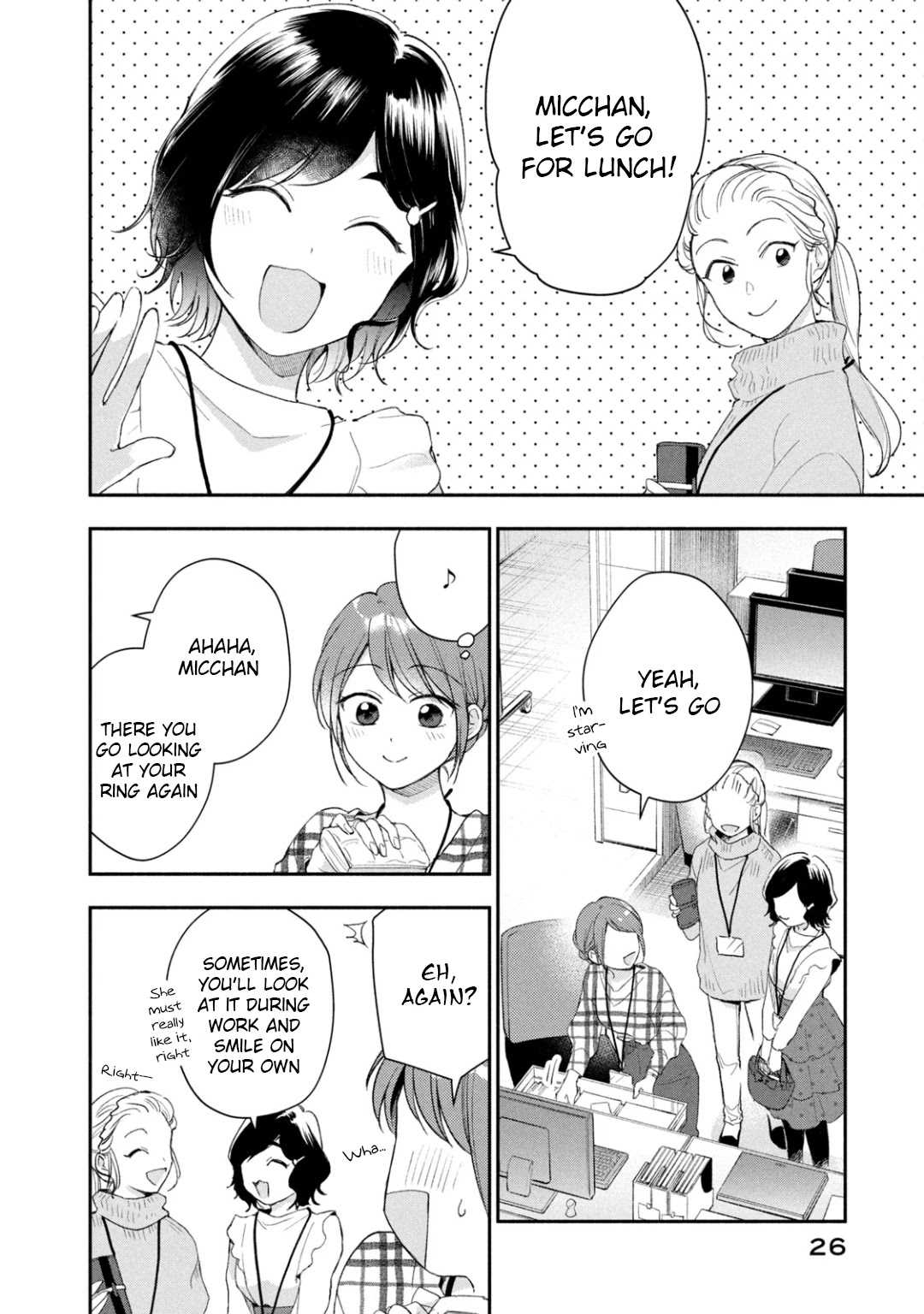 Kono Kaisha Ni Suki Na Hito Ga Imasu - Chapter 39: Anniversary ④