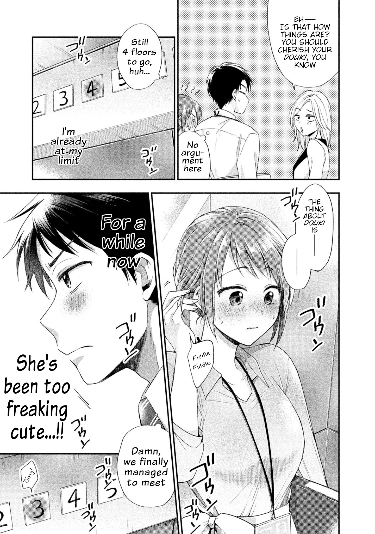 Kono Kaisha Ni Suki Na Hito Ga Imasu - Vol.1 Chapter 2: Inside The Elevator