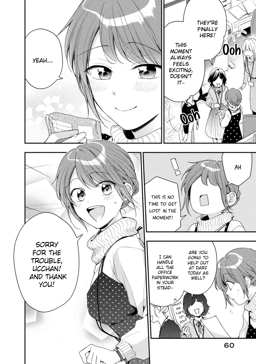 Kono Kaisha Ni Suki Na Hito Ga Imasu - Vol.6 Chapter 52: Our Valentine's Day ③