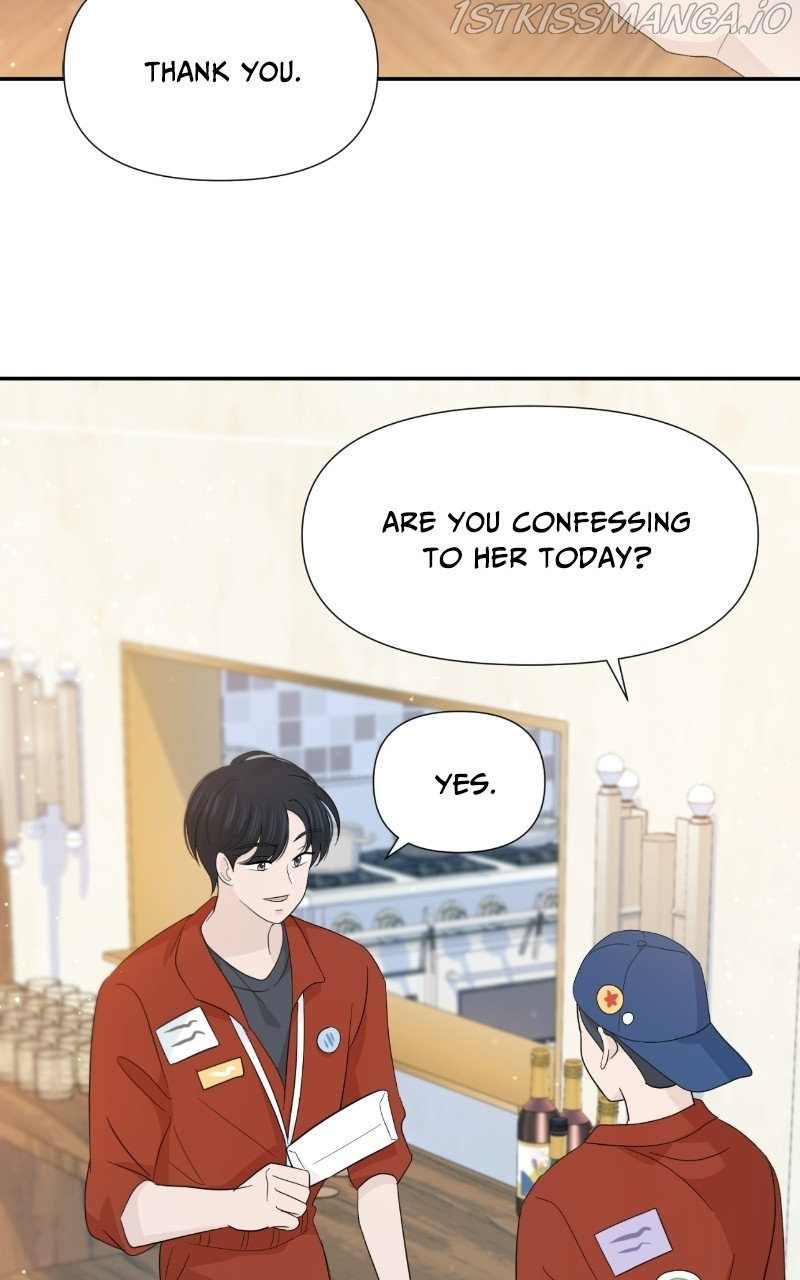 Can I Cancel The Confession? - Chapter 28