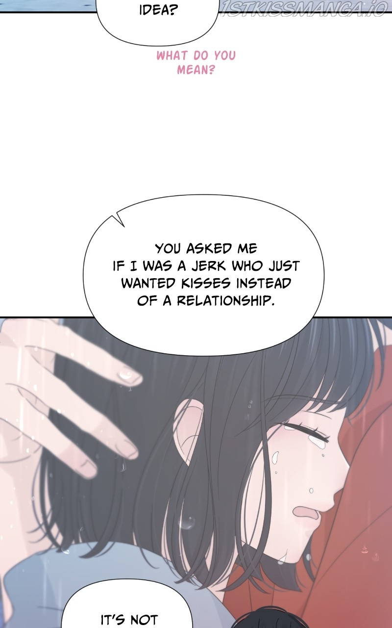 Can I Cancel The Confession? - Chapter 31