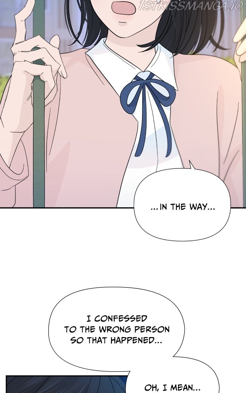 Can I Cancel The Confession? - Chapter 33