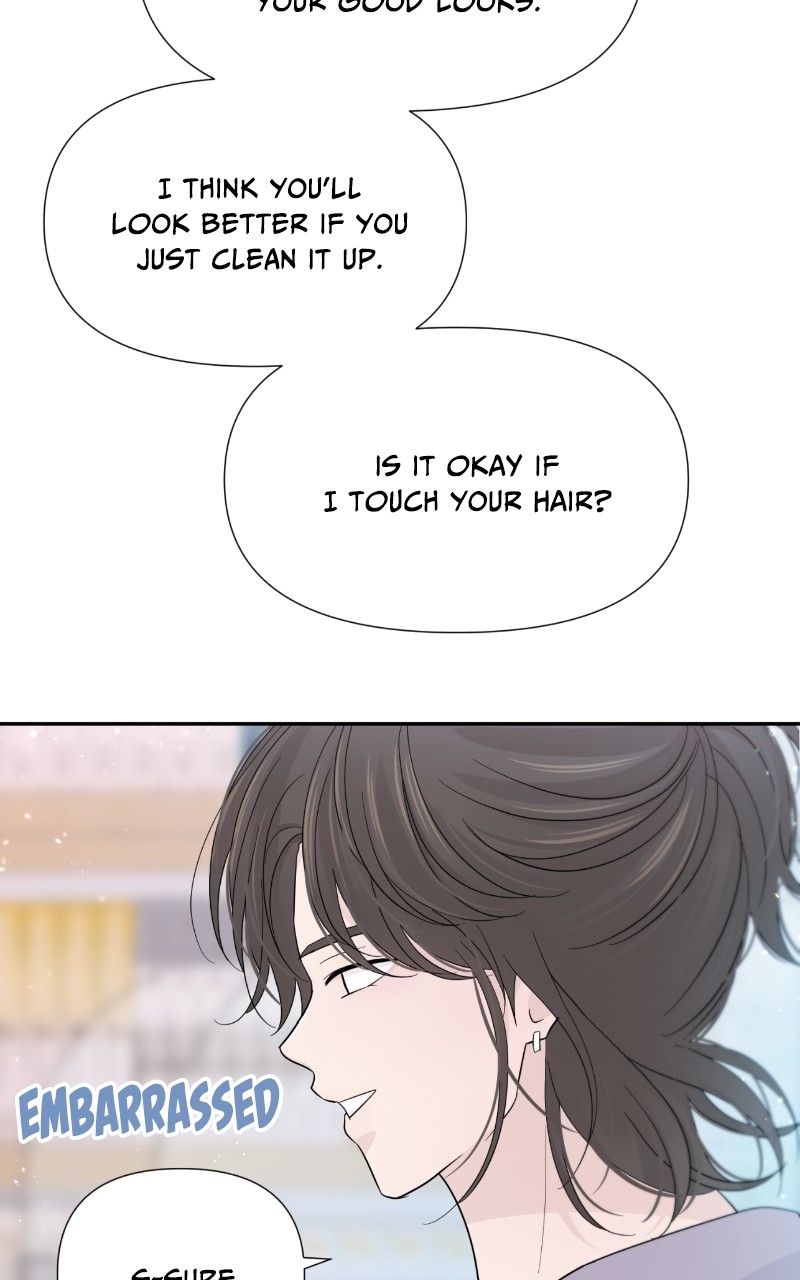 Can I Cancel The Confession? - Chapter 48