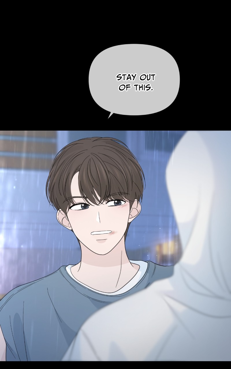 Can I Cancel The Confession? - Chapter 41