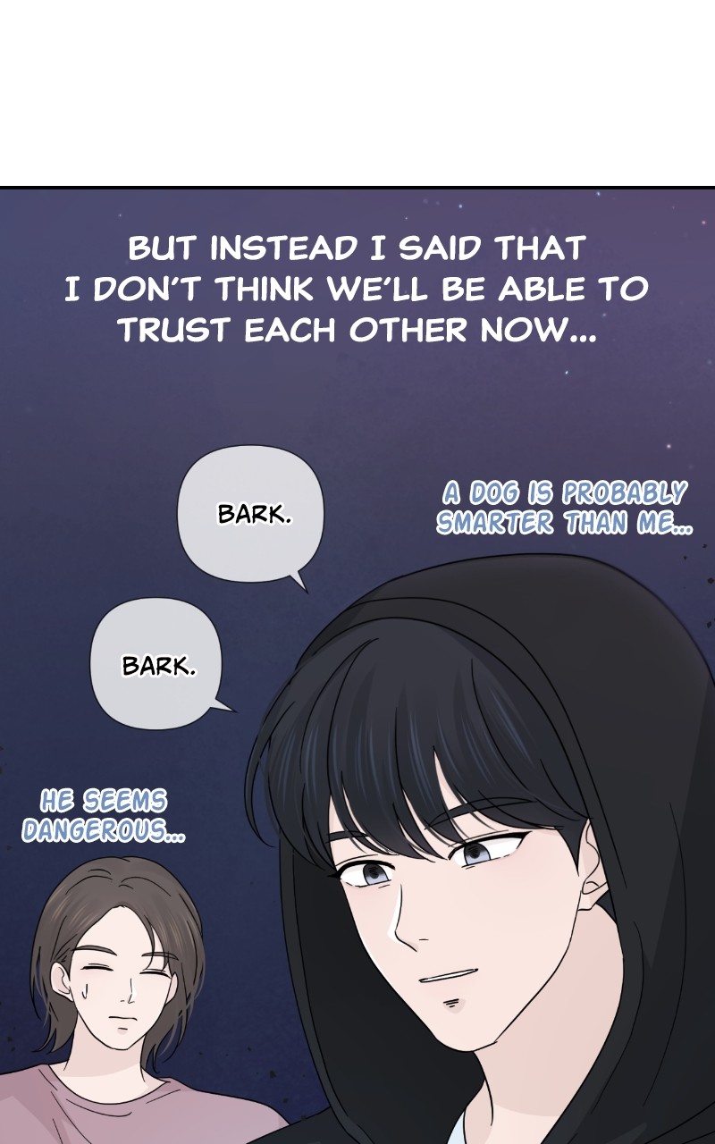 Can I Cancel The Confession? - Chapter 41