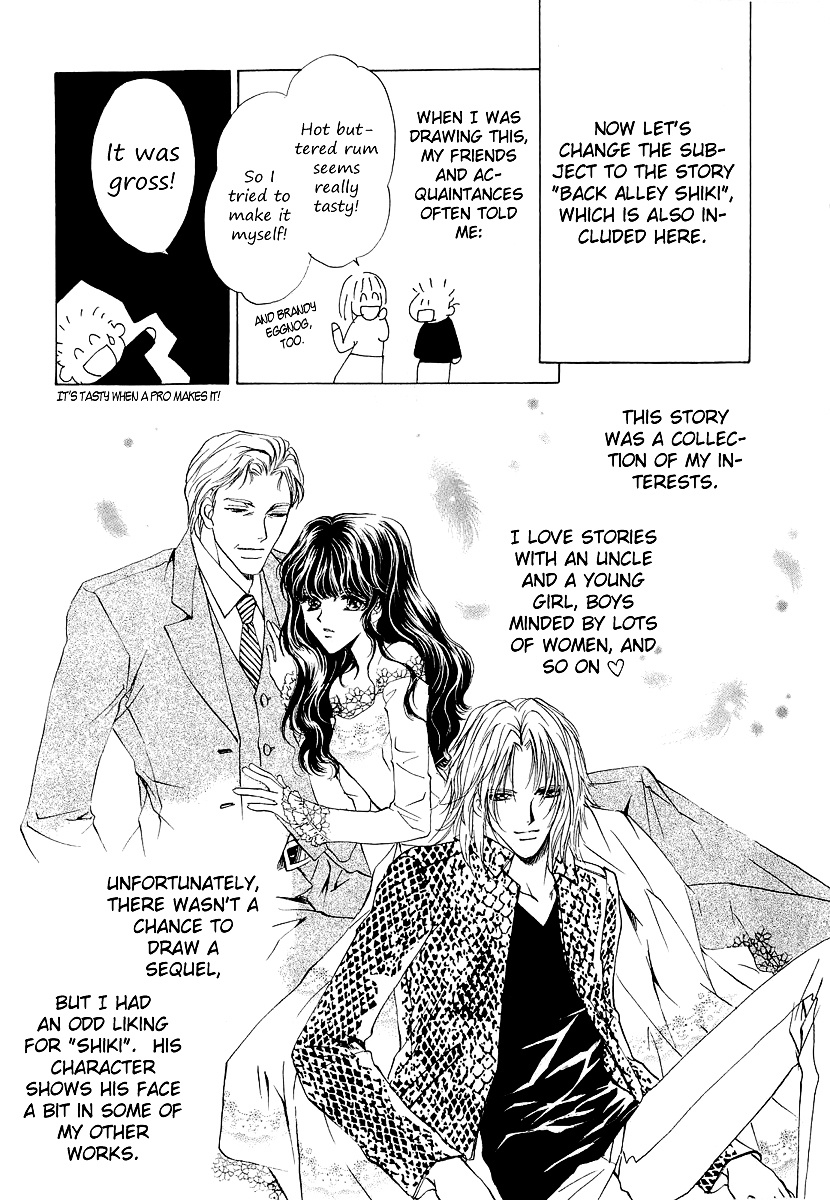 Marry Max! - Vol.2 Chapter 12 : Black Alley Shiki