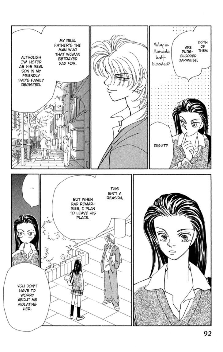 Kirai - Vol.1 Chapter 2 : Marriage