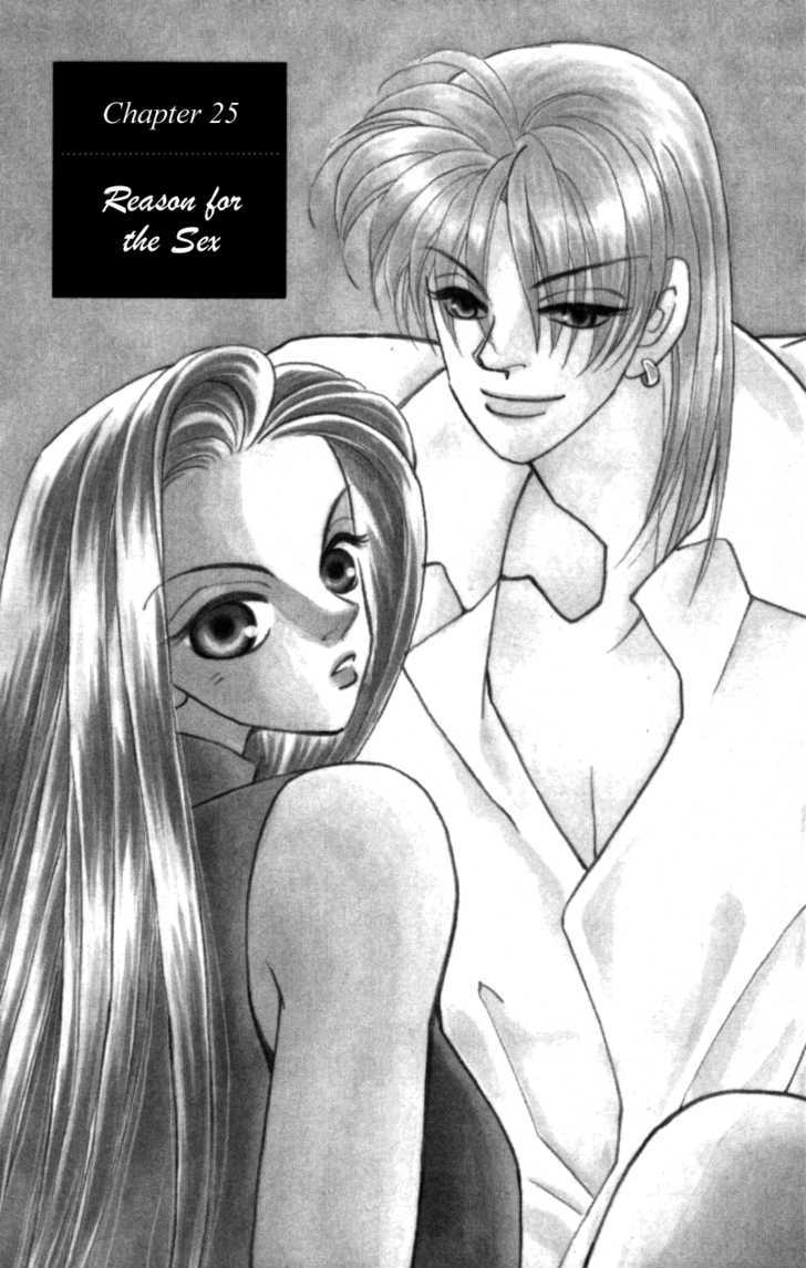 Kirai - Vol.6 Chapter 25 : Reason For The Sex