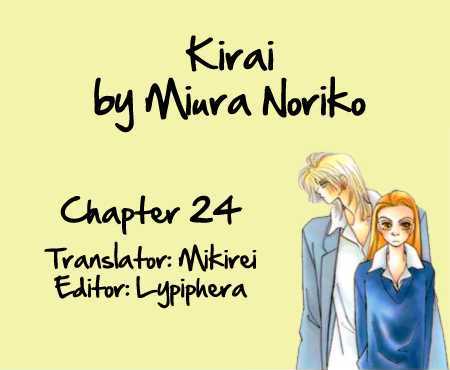 Kirai - Vol.5 Chapter 24 : The Relationship Afterwards