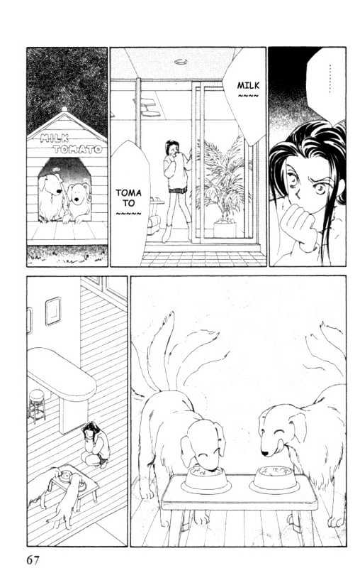 Kirai - Vol.3 Chapter 11 : Sweet Home