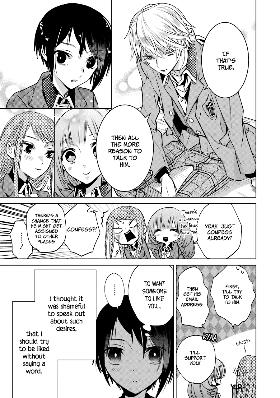 Shiraishi-Kun's Classmates - Vol.2 Chapter 12: The Girl In Love And The Girl Who Dreams