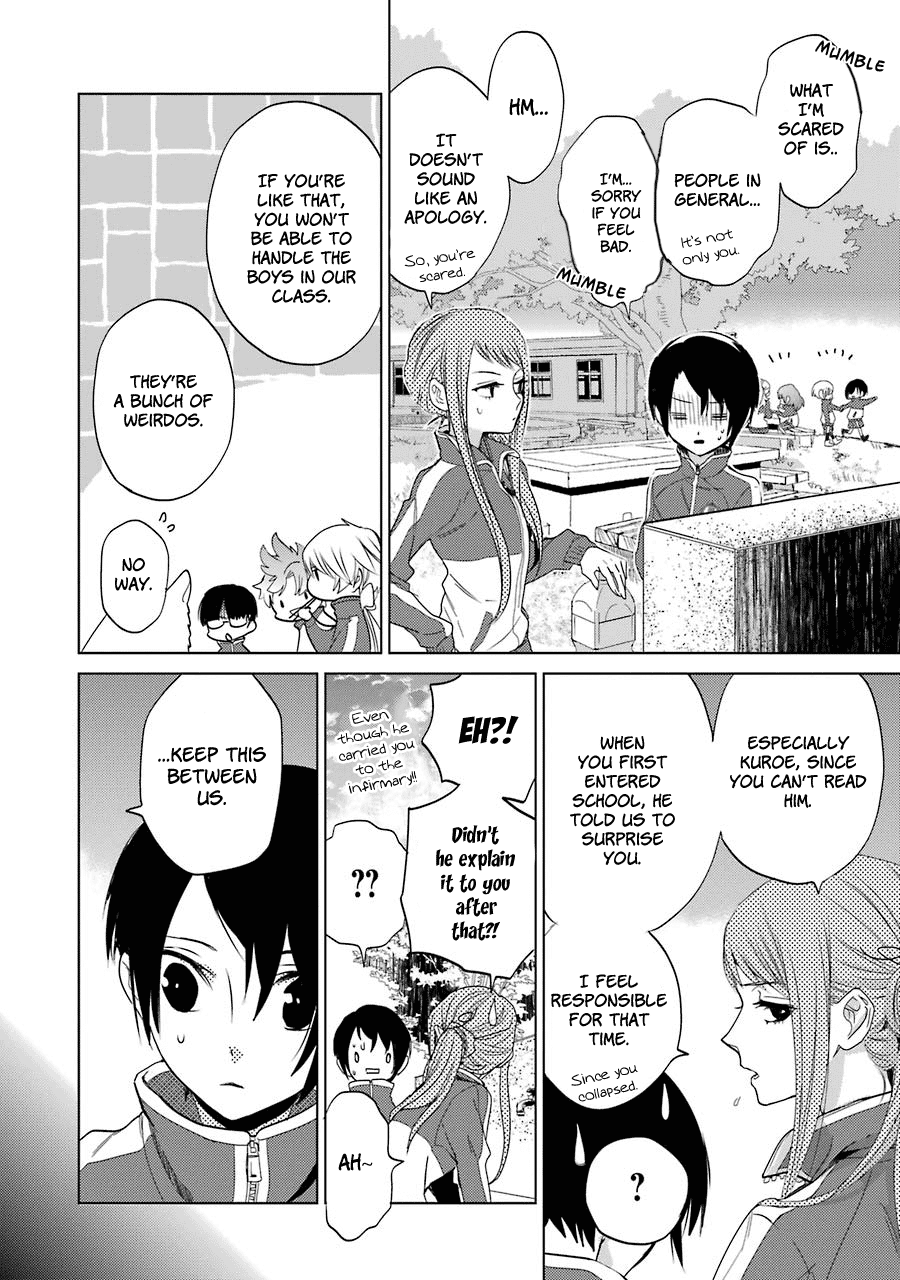 Shiraishi-Kun's Classmates - Vol.2 Chapter 9: Barbecue Bonding