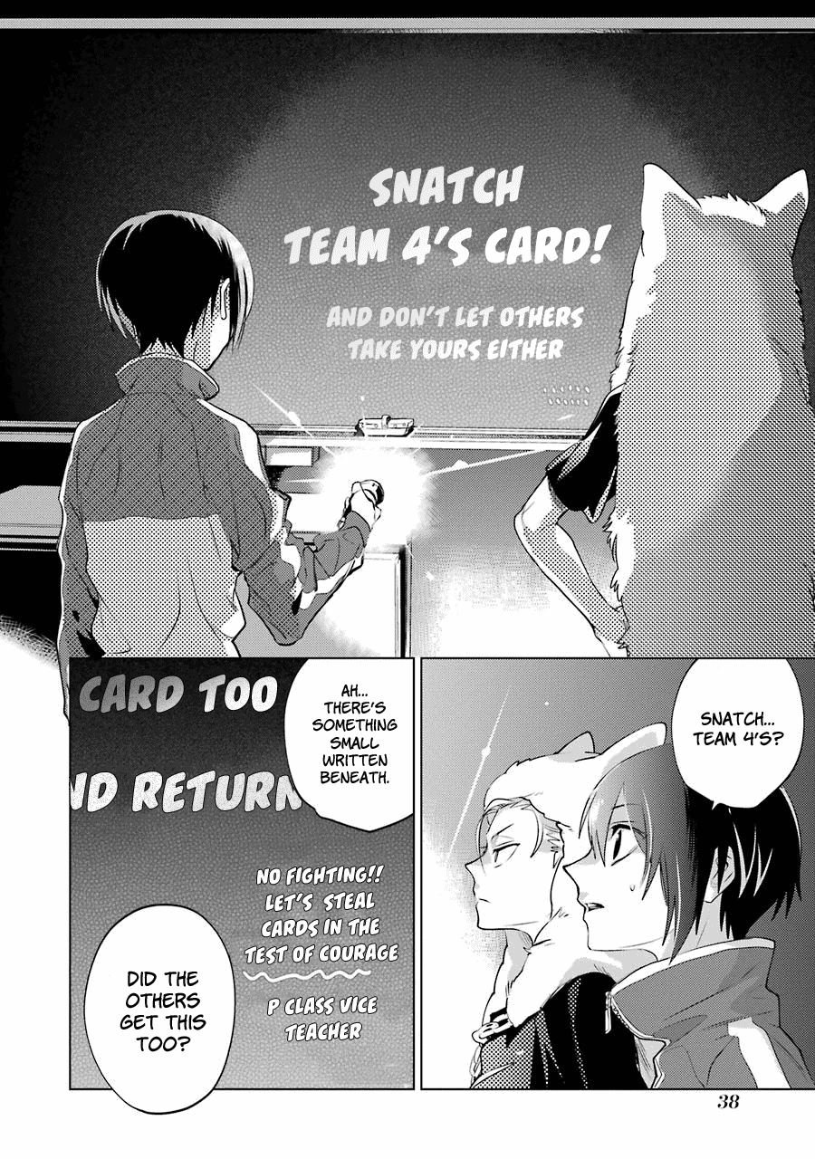 Shiraishi-Kun's Classmates - Vol.2 Chapter 10: Test Of Courage Bonding