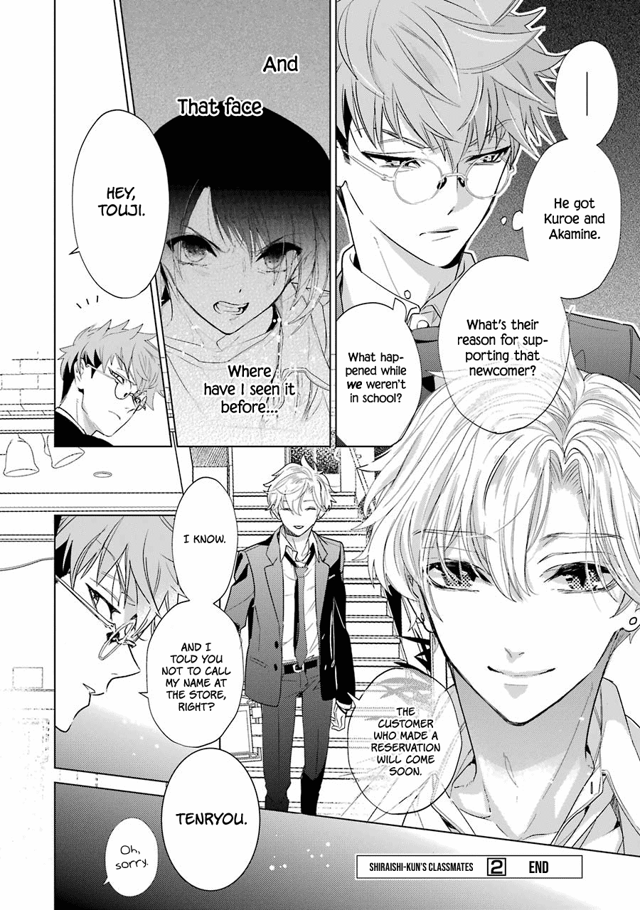 Shiraishi-Kun's Classmates - Chapter 15: Horizontal And Vertical