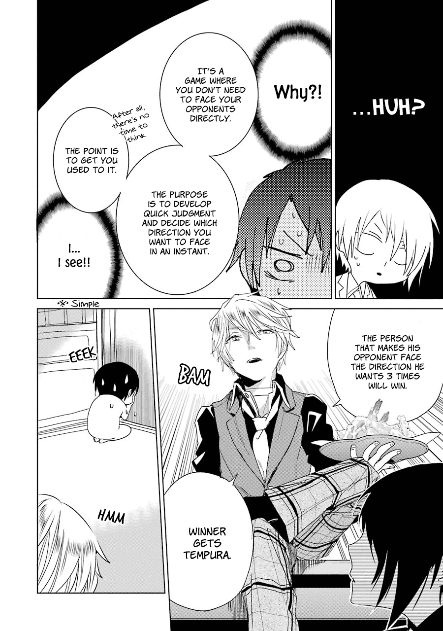 Shiraishi-Kun's Classmates - Vol.1 Chapter 3: Hospitality