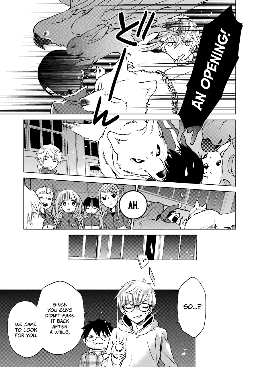 Shiraishi-Kun's Classmates - Vol.2 Chapter 11: Words Of Bonding