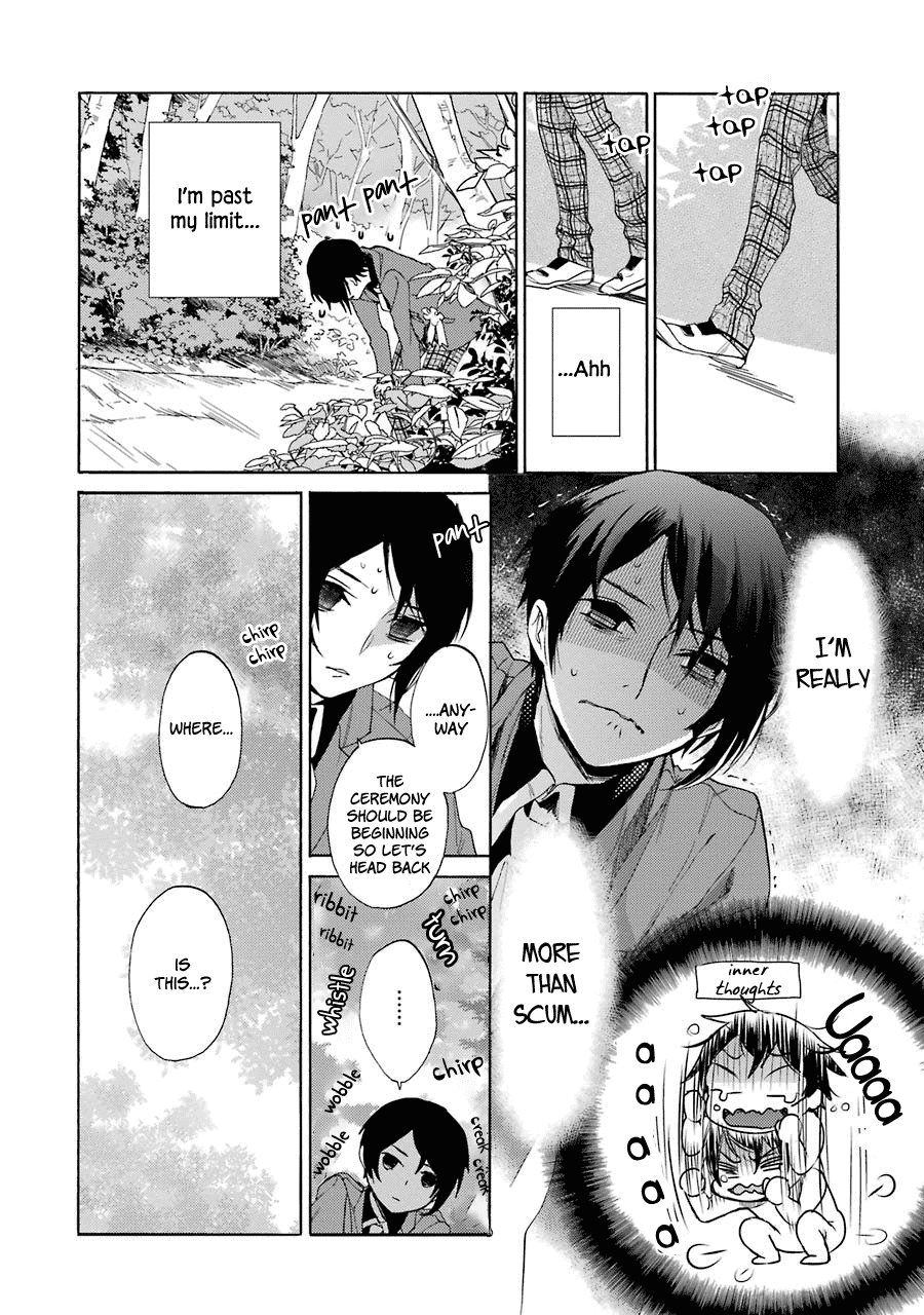 Shiraishi-Kun's Classmates - Chapter 1: Classmate Encounter