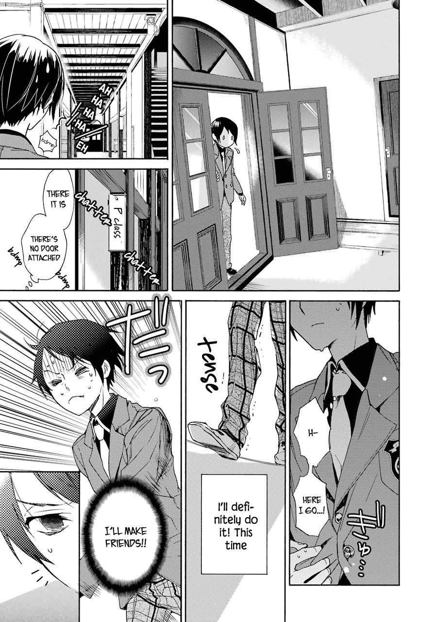 Shiraishi-Kun's Classmates - Chapter 1: Classmate Encounter