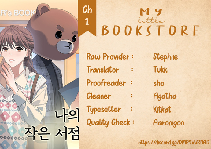 My Little Bookstore - Chapter 21: Chapter 21