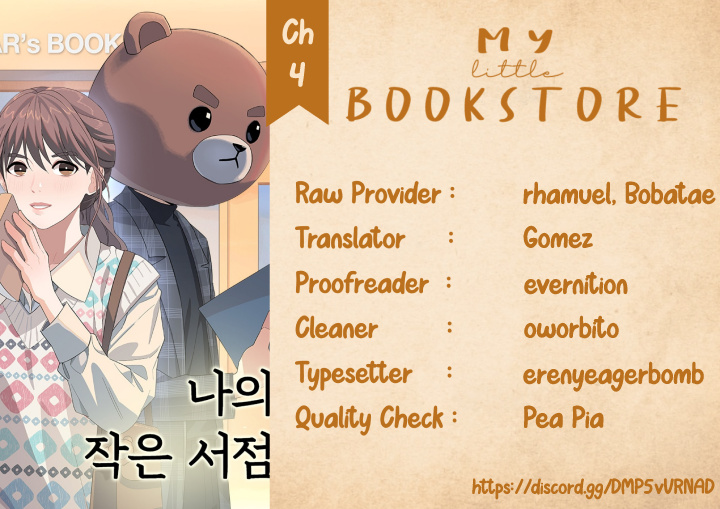 My Little Bookstore - Chapter 4