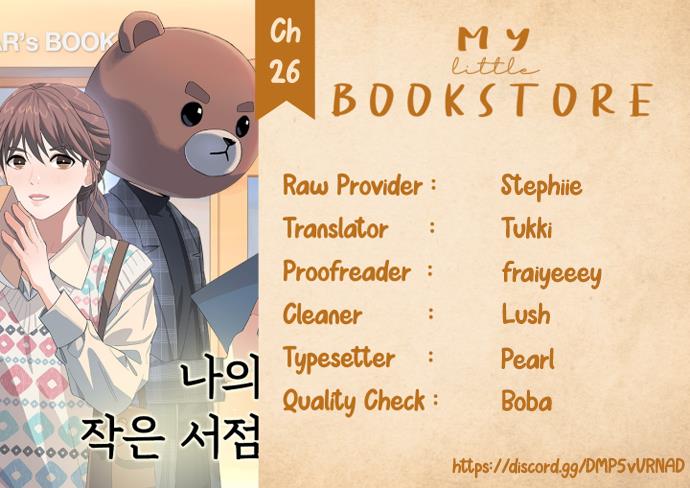 My Little Bookstore - Chapter 26: [Dropped]