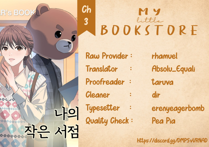 My Little Bookstore - Chapter 3