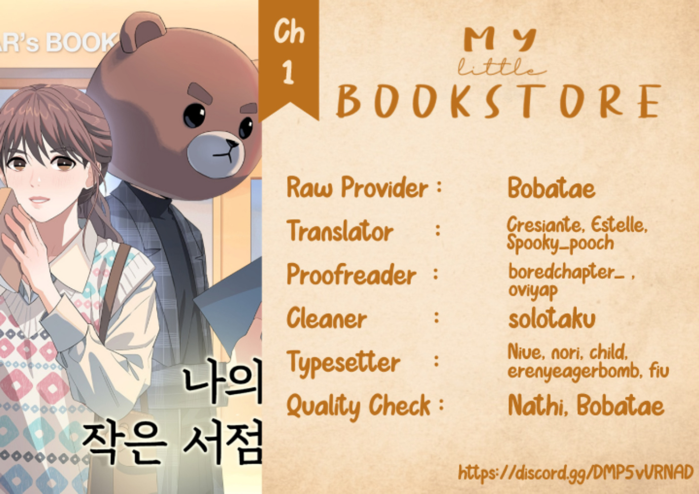 My Little Bookstore - Chapter 1