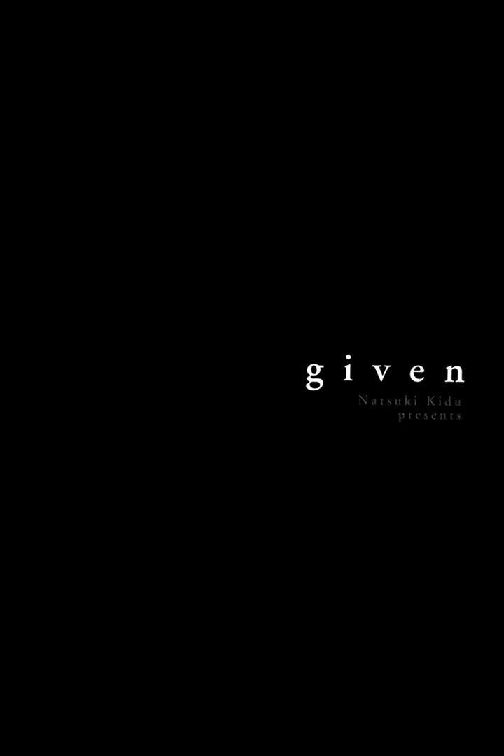 Given - Vol.1 Chapter 4 : Code 4