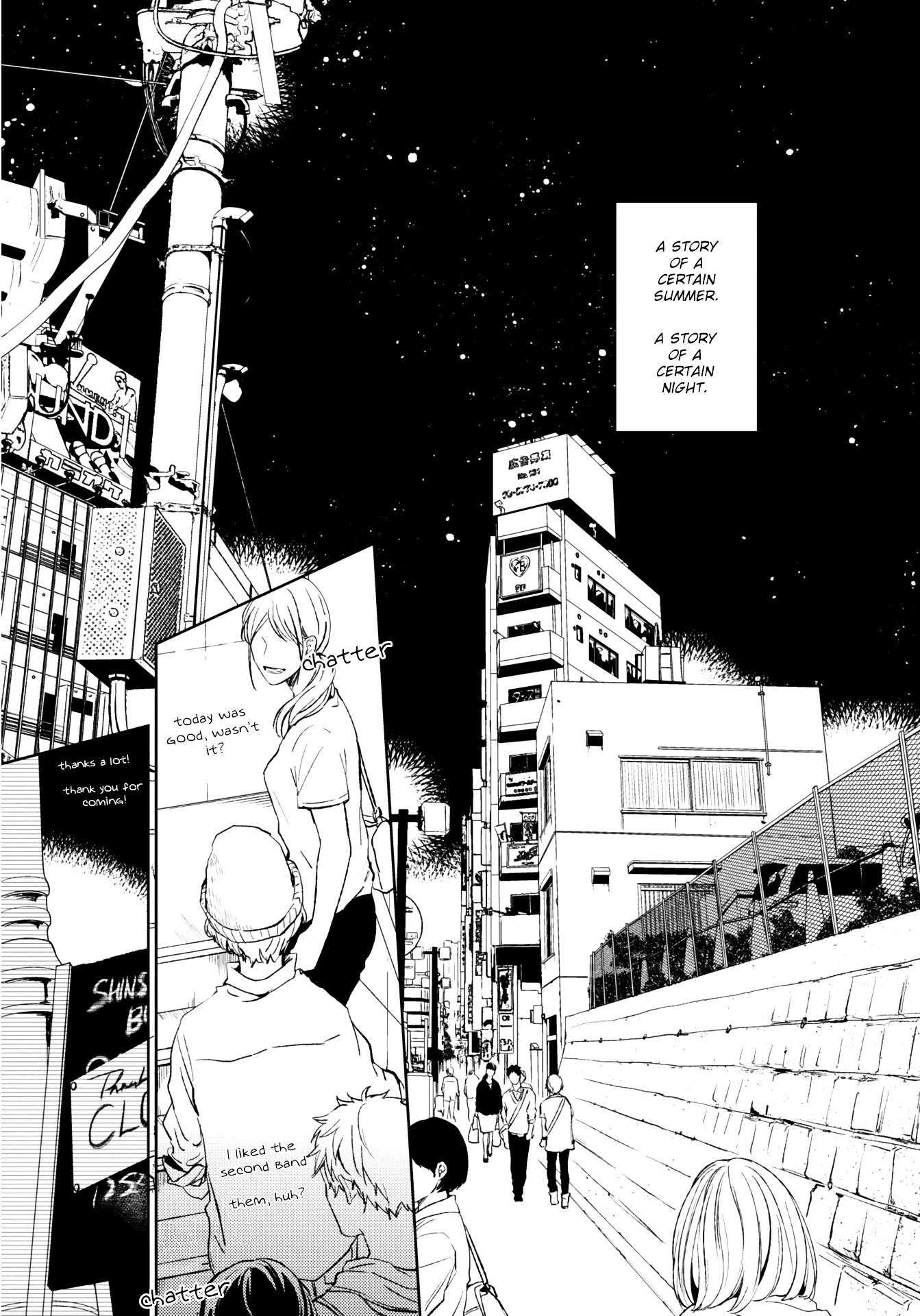 Given - Vol.2 Chapter 11