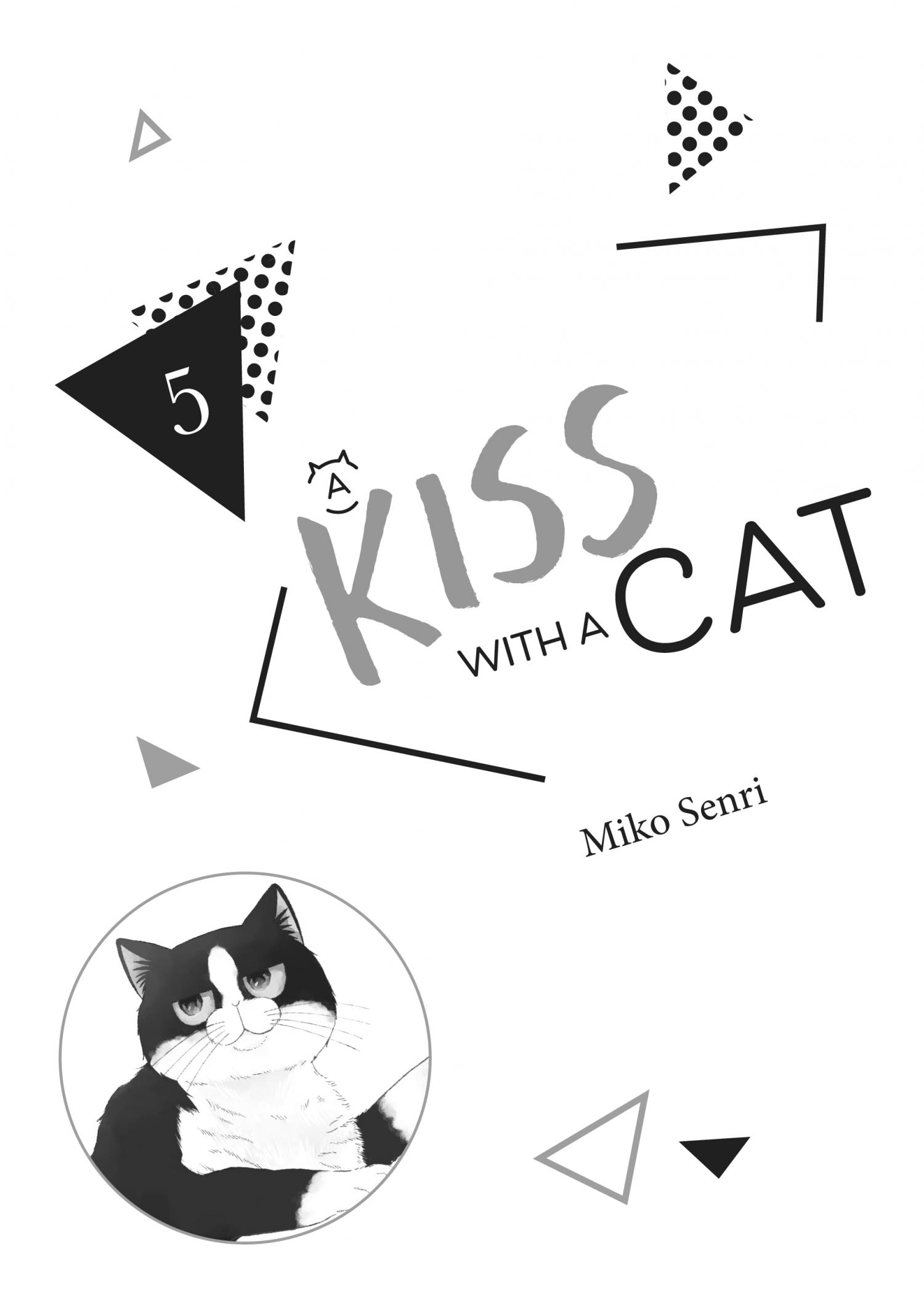 Cat And A Kiss - Chapter 17