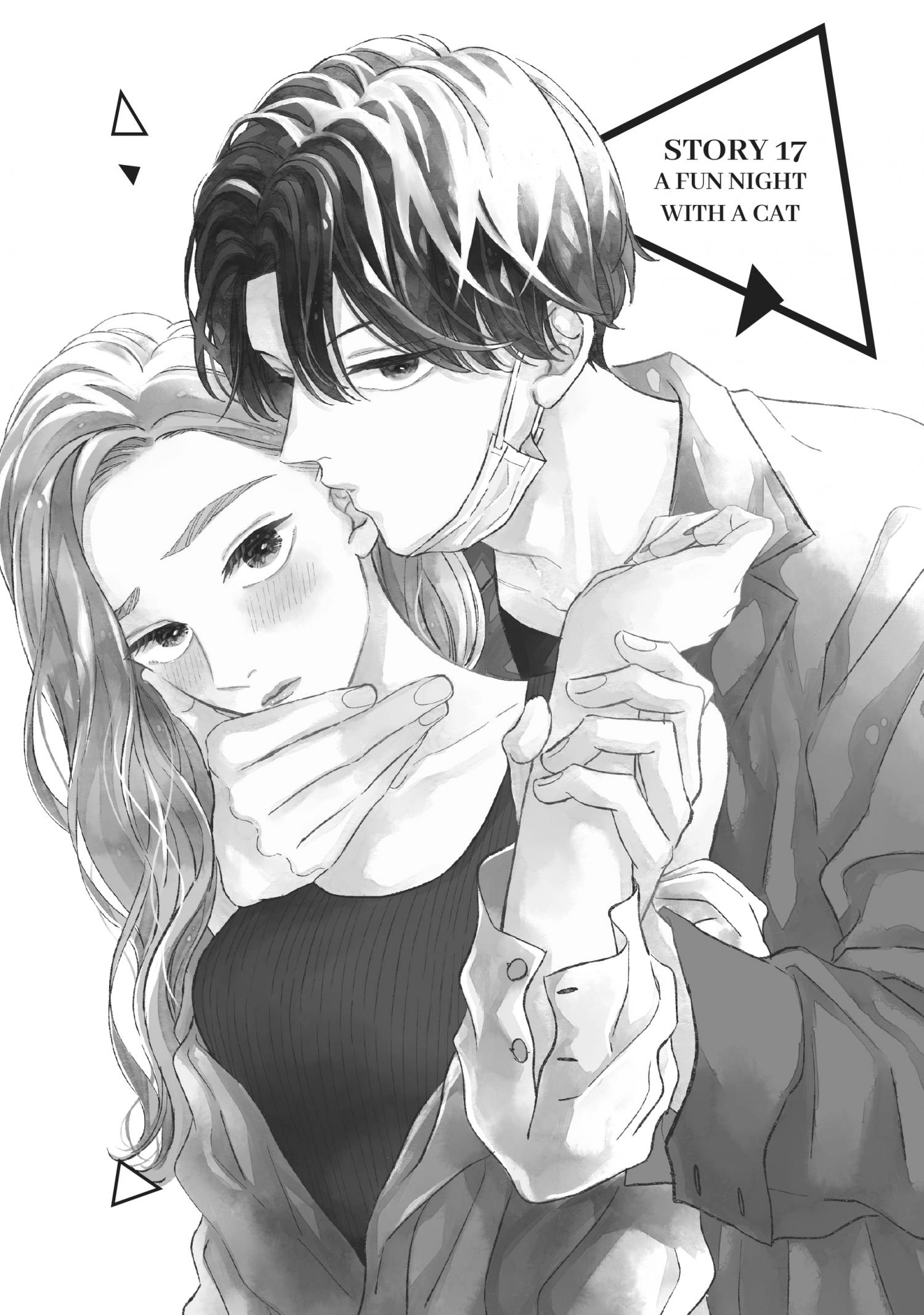 Cat And A Kiss - Chapter 17