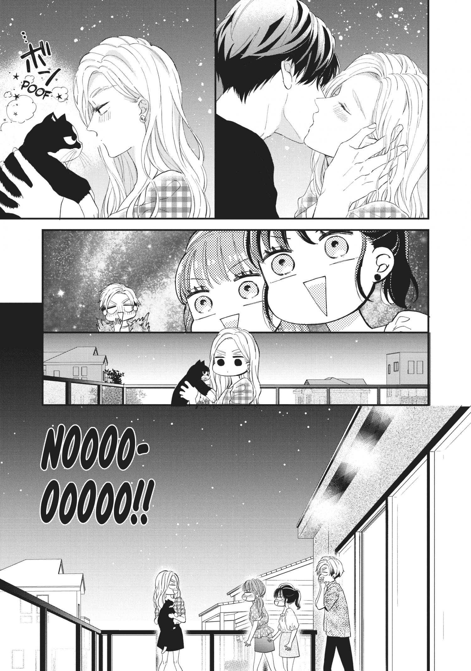 Cat And A Kiss - Chapter 17