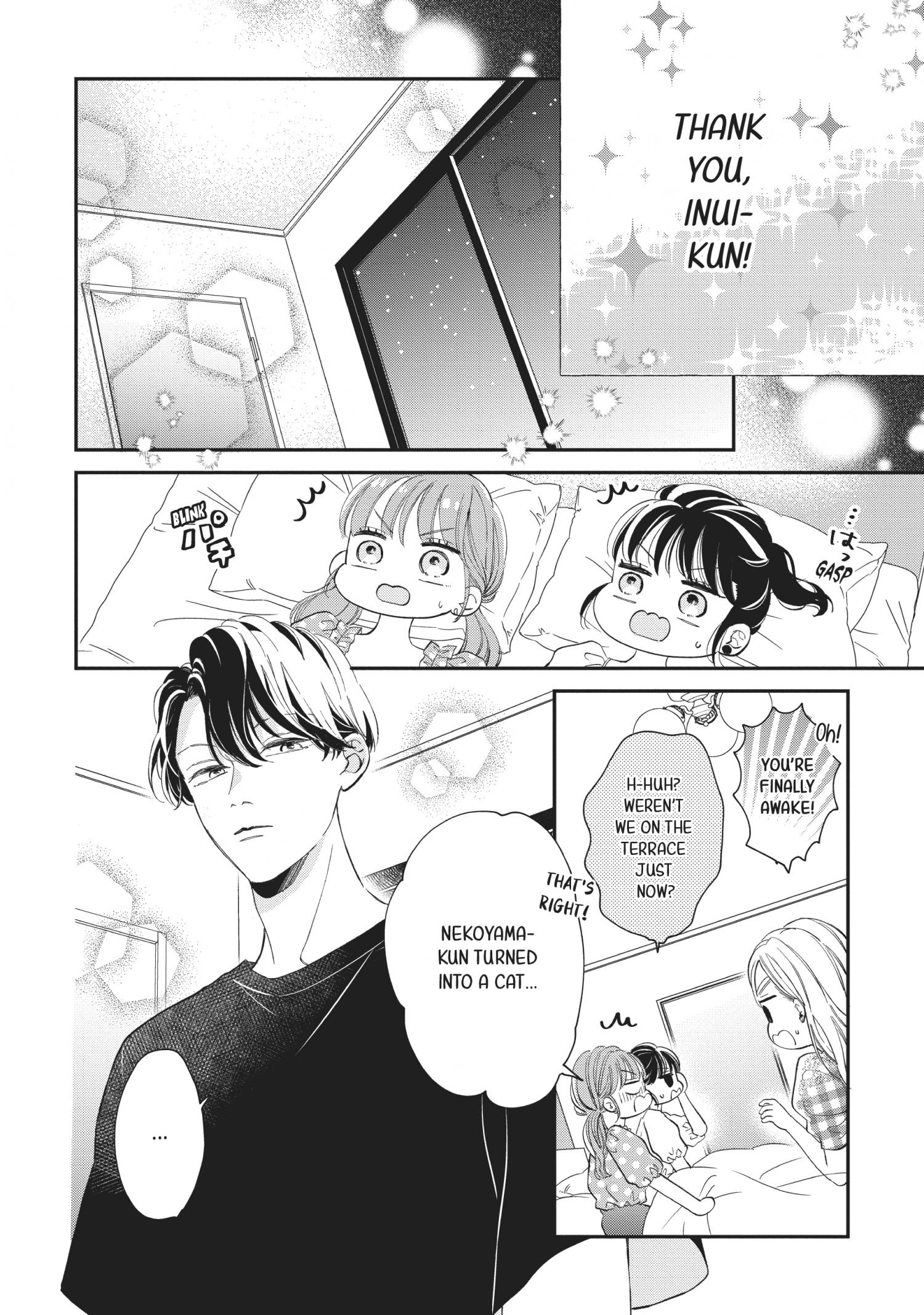 Cat And A Kiss - Chapter 17