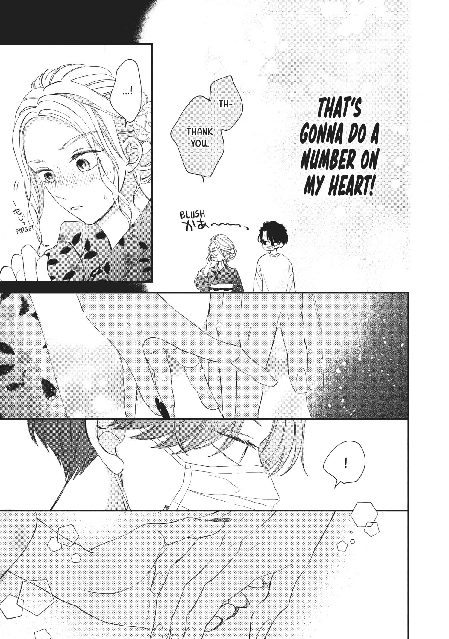 Cat And A Kiss - Chapter 17