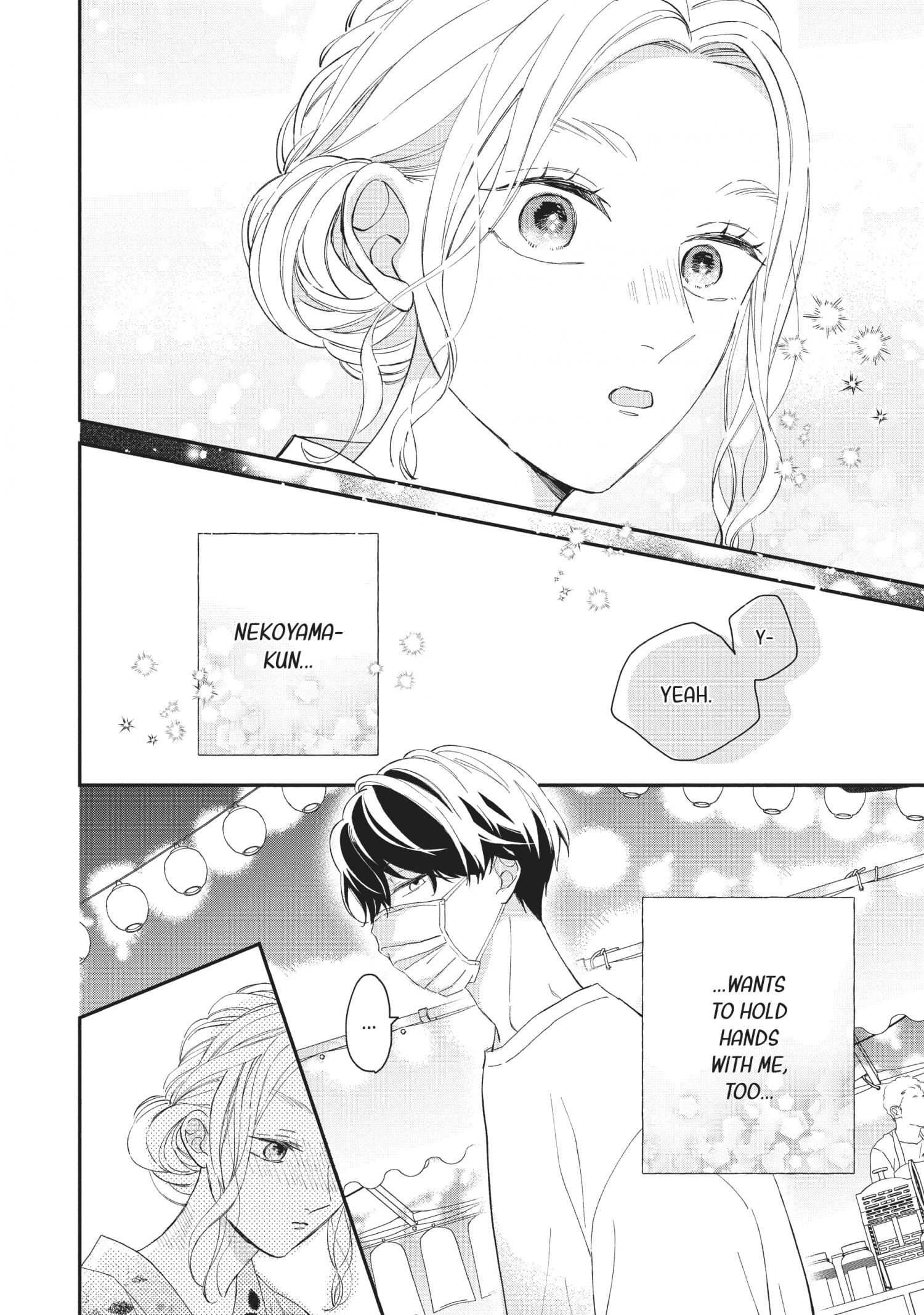 Cat And A Kiss - Chapter 17