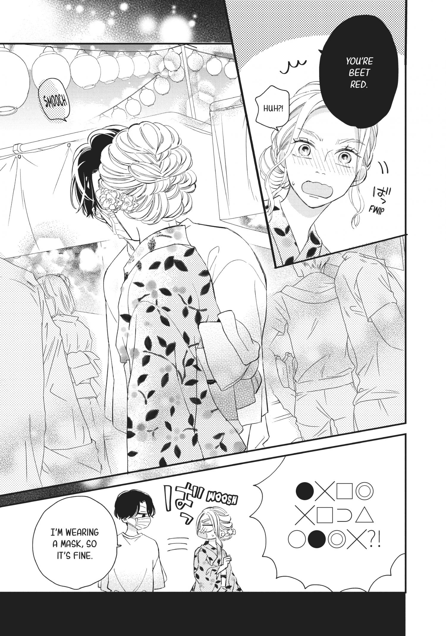 Cat And A Kiss - Chapter 17