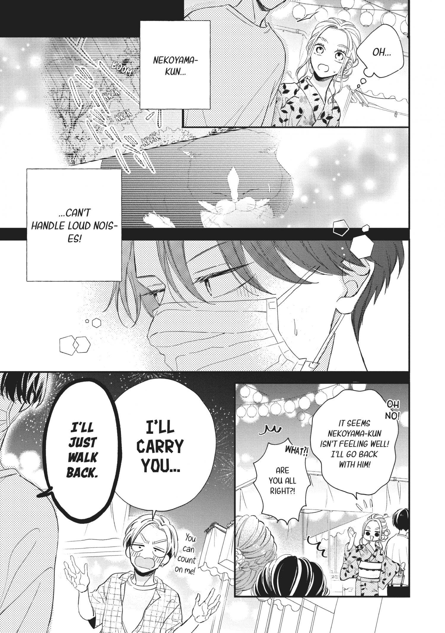 Cat And A Kiss - Chapter 17