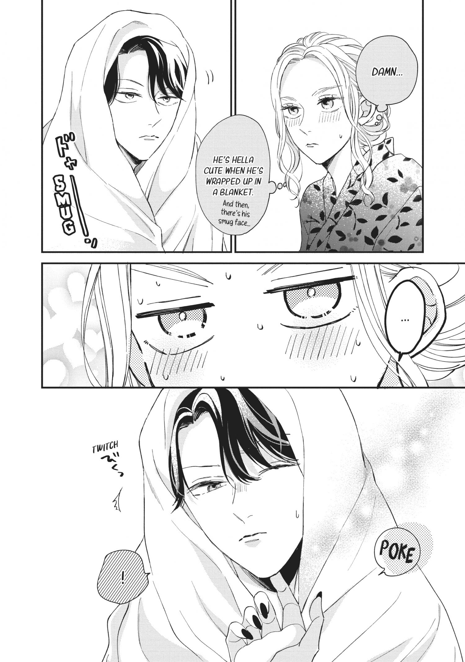 Cat And A Kiss - Chapter 17