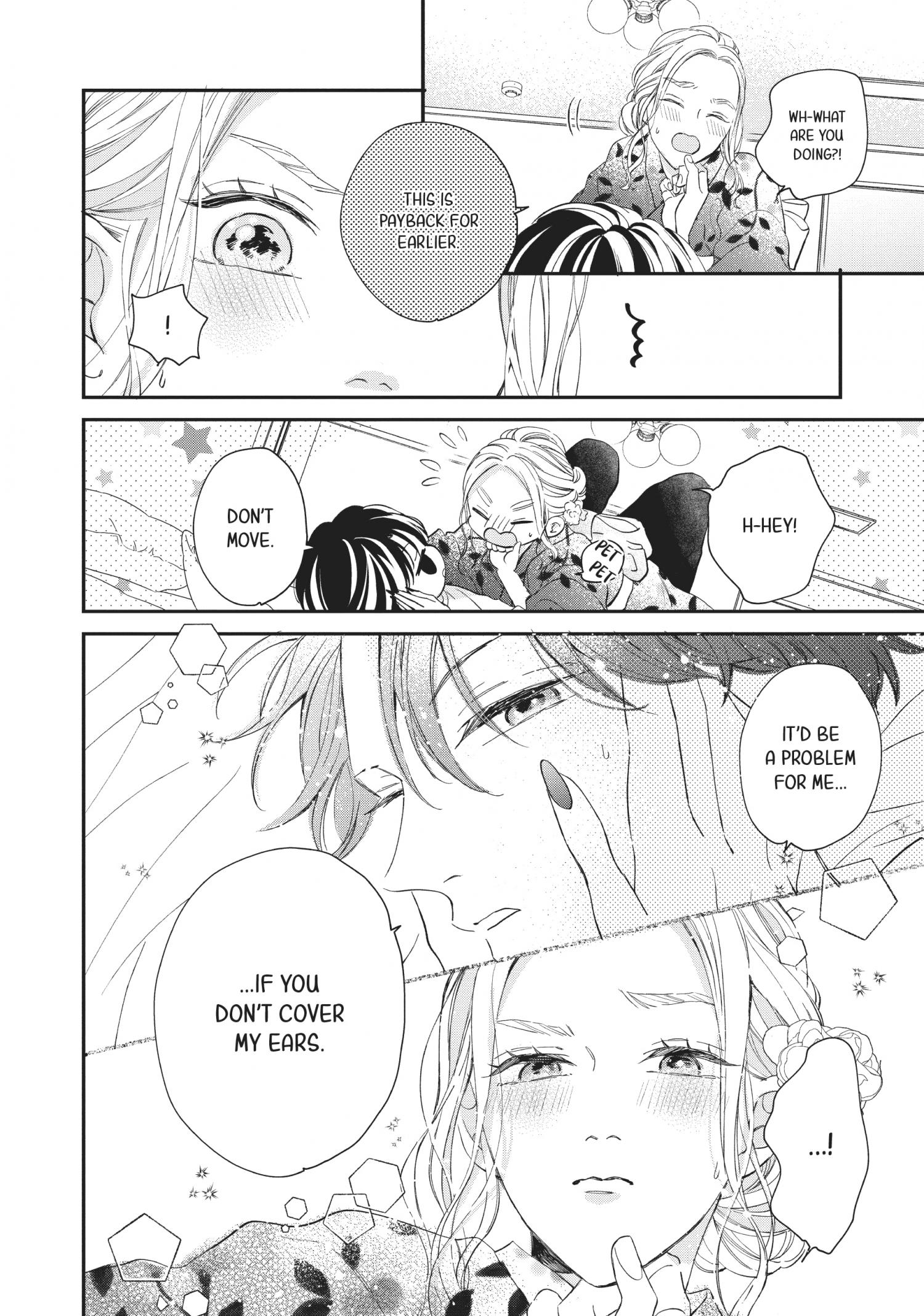 Cat And A Kiss - Chapter 17