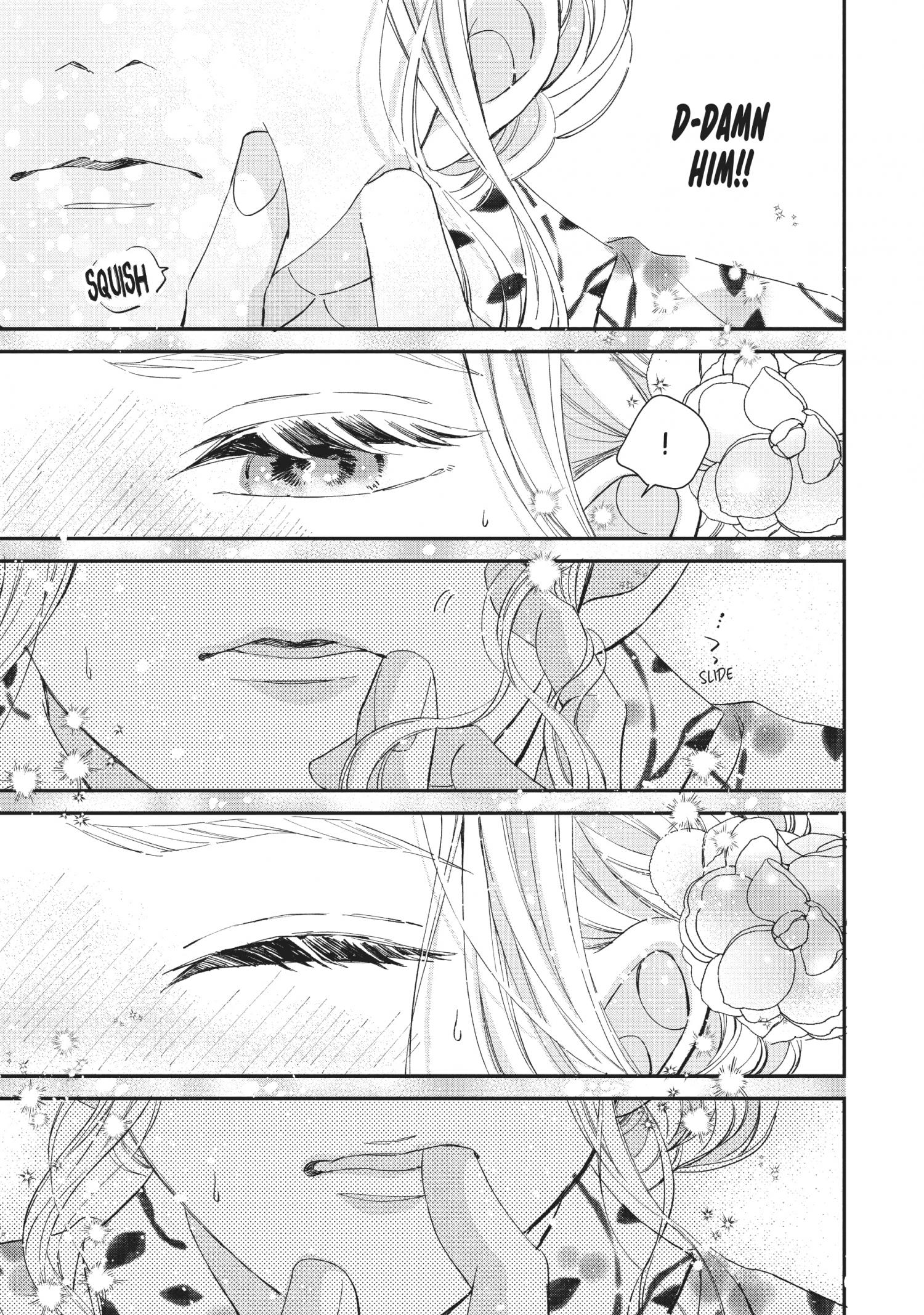 Cat And A Kiss - Chapter 17