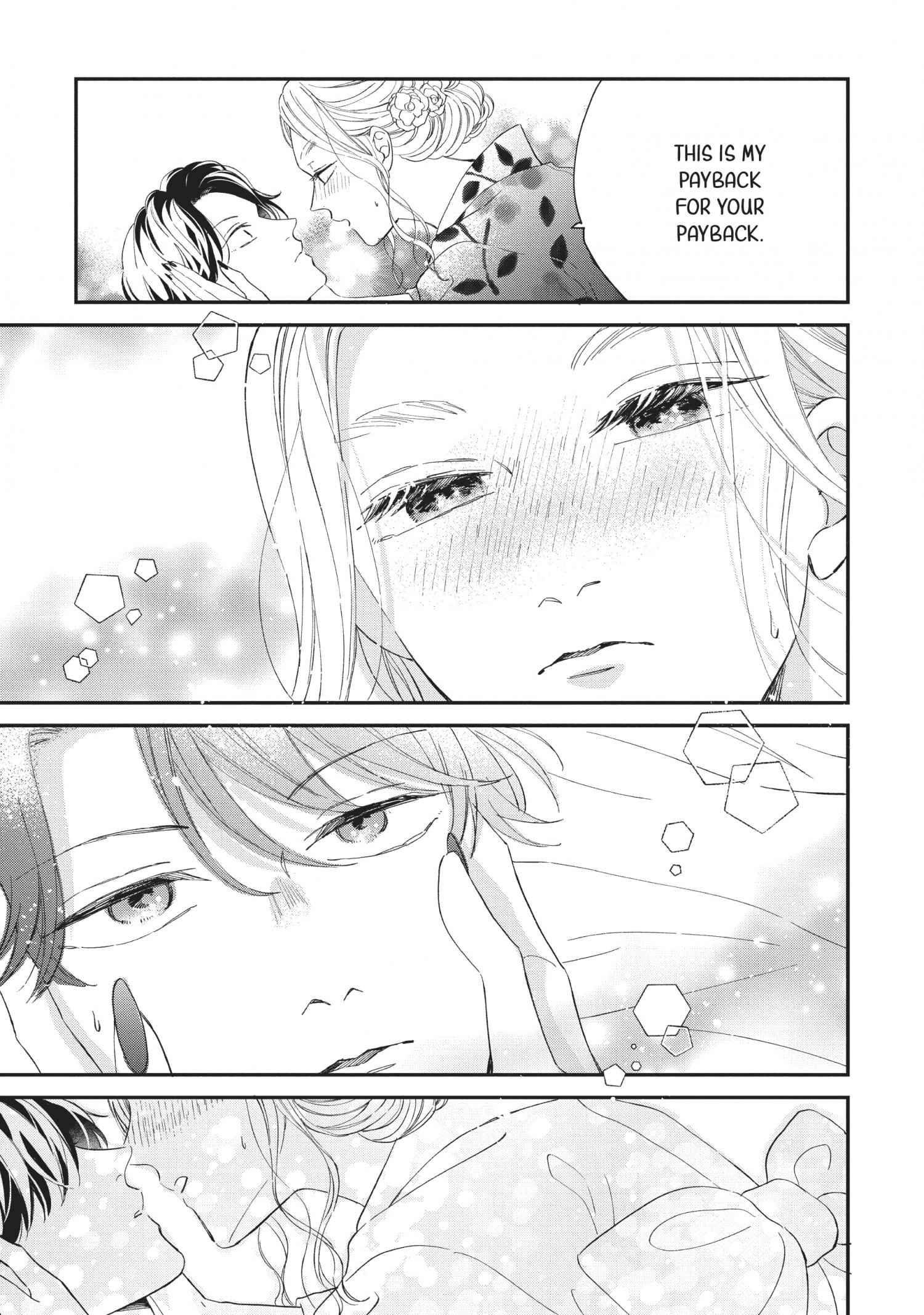 Cat And A Kiss - Chapter 17