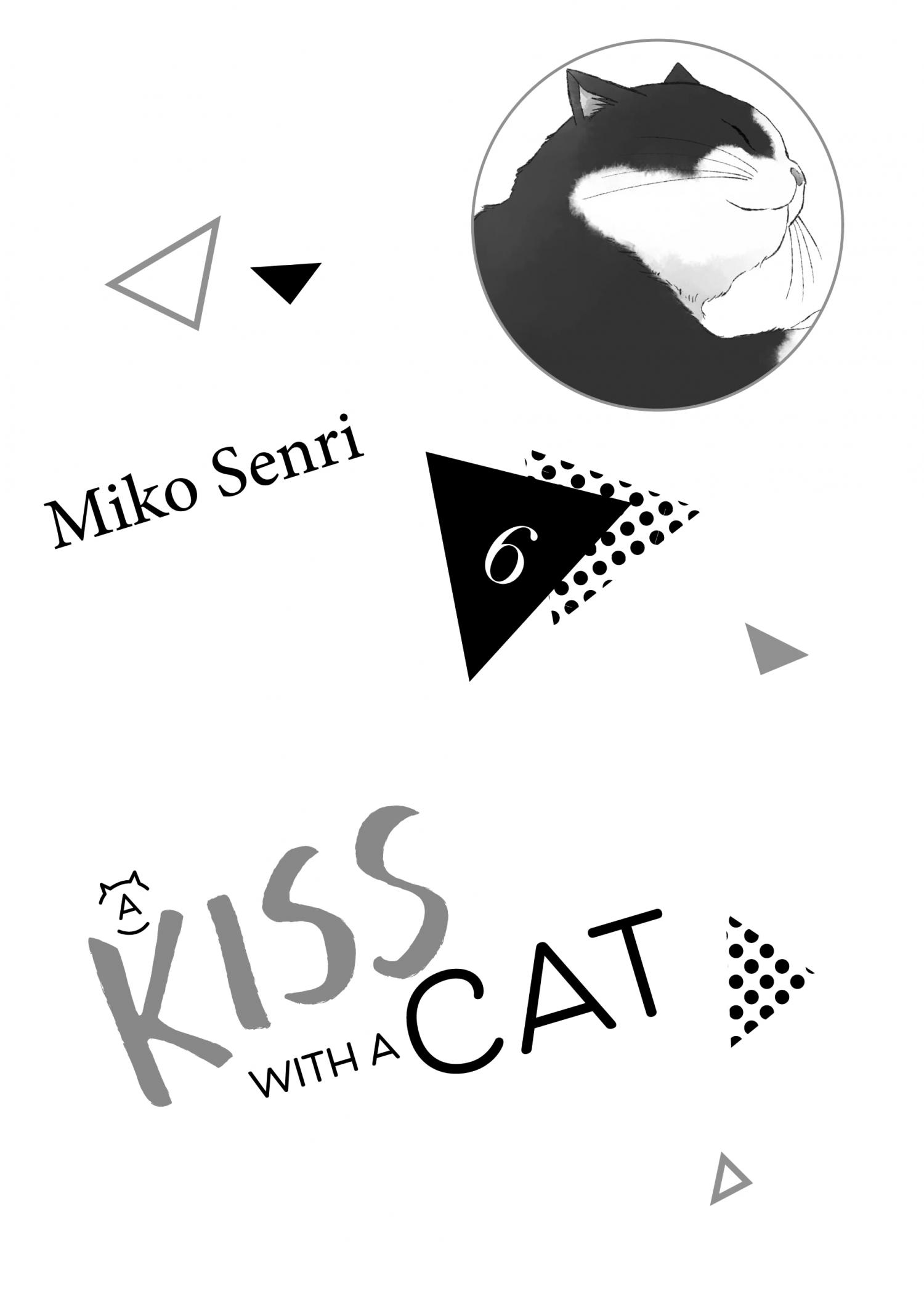 Cat And A Kiss - Chapter 21