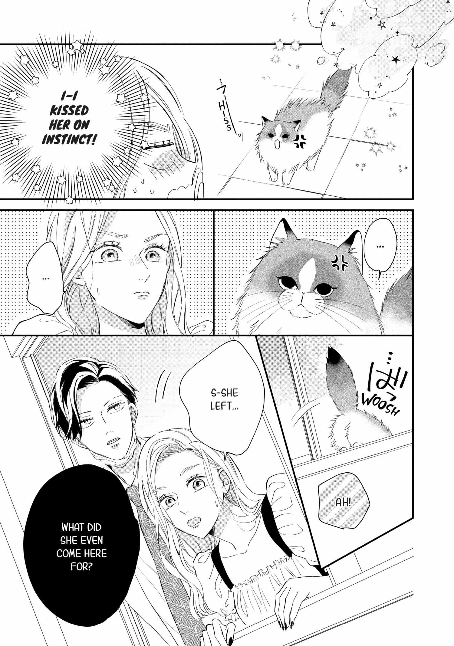 Cat And A Kiss - Chapter 21