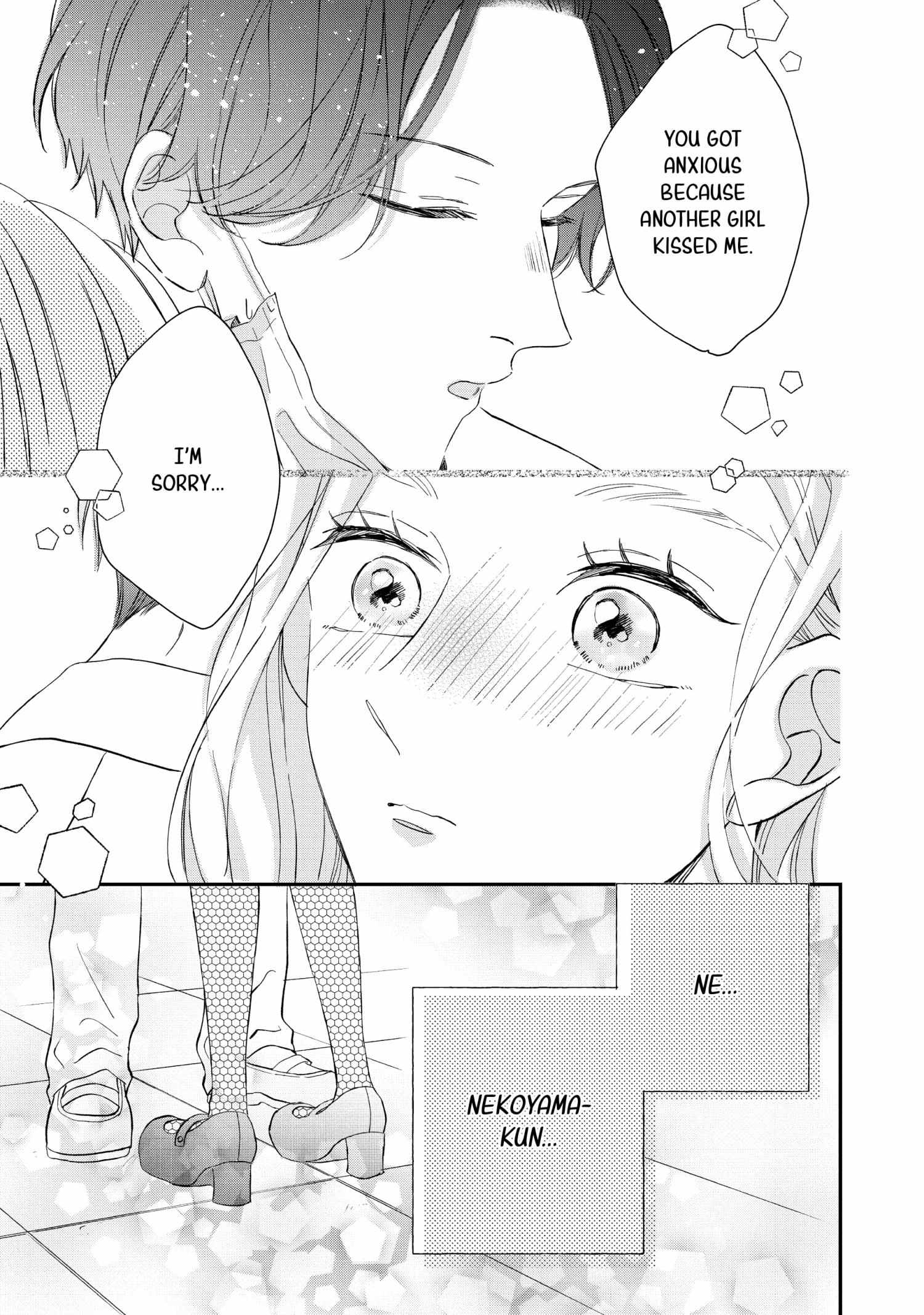 Cat And A Kiss - Chapter 21