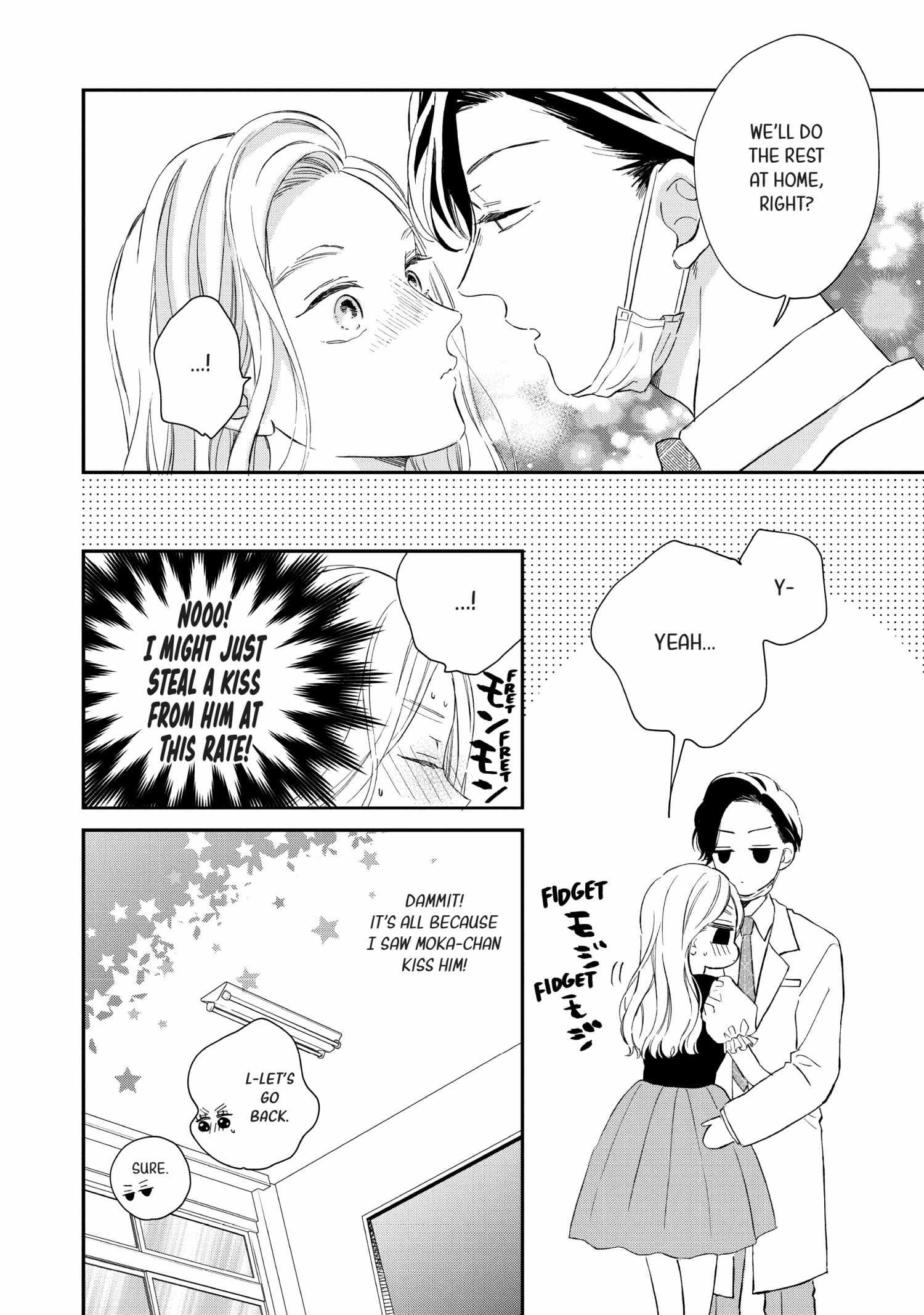 Cat And A Kiss - Chapter 21