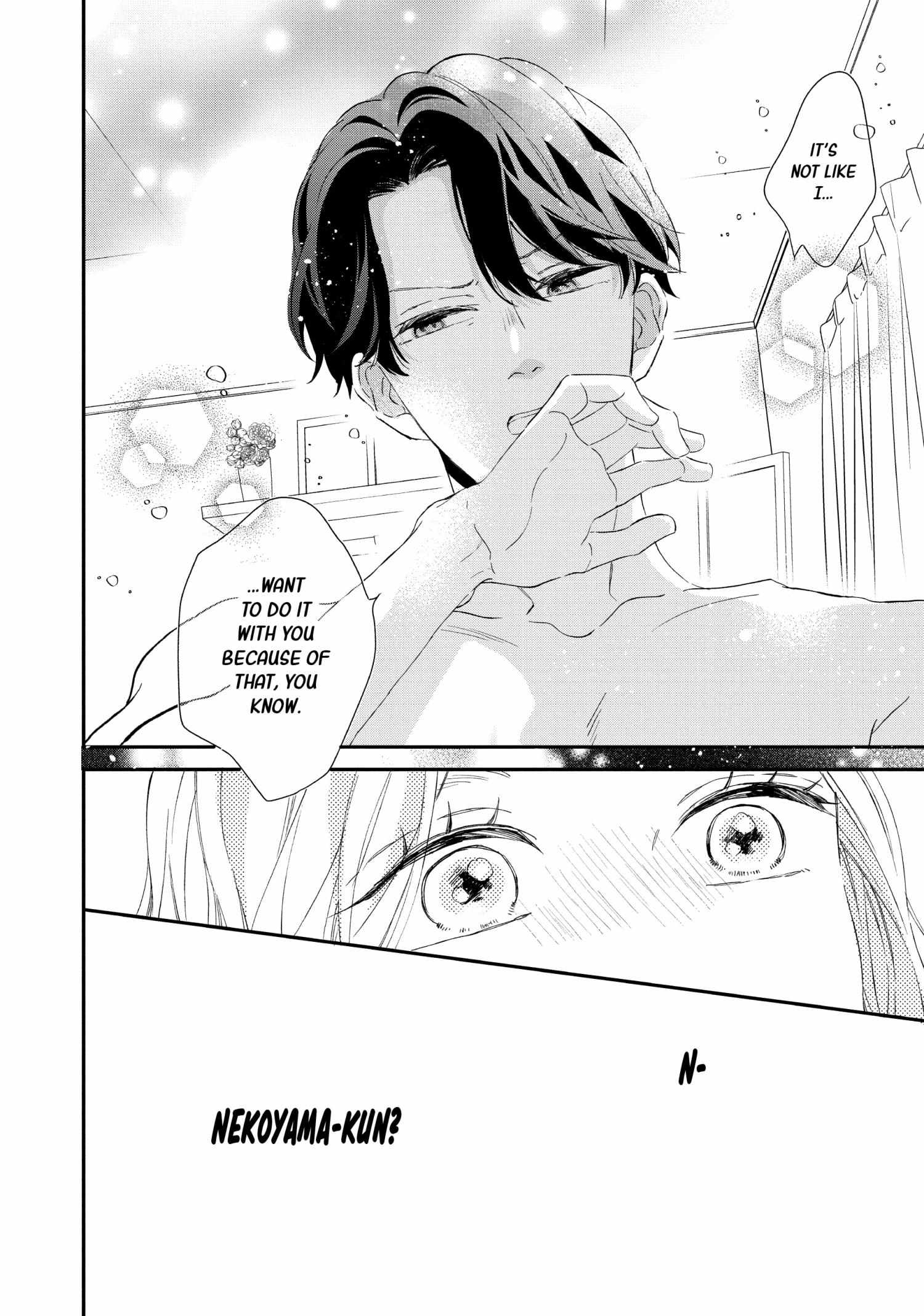 Cat And A Kiss - Chapter 21