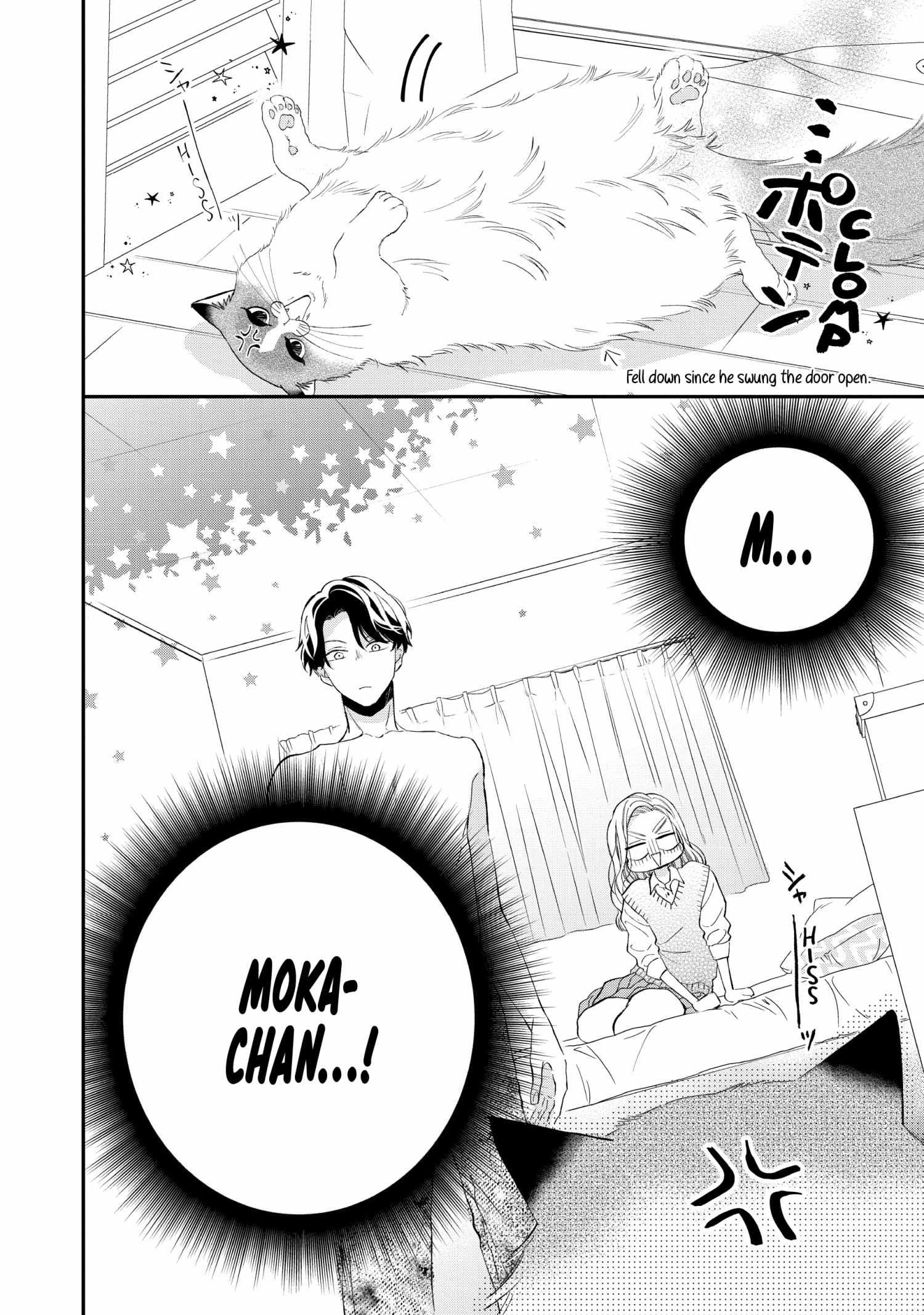 Cat And A Kiss - Chapter 21