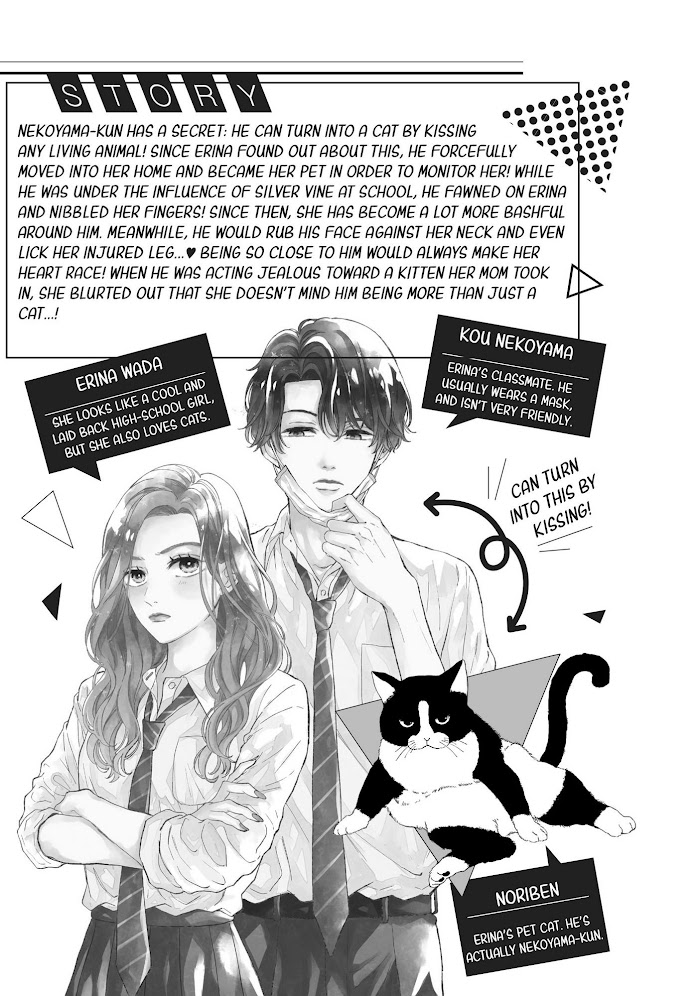 Cat And A Kiss - Chapter 9