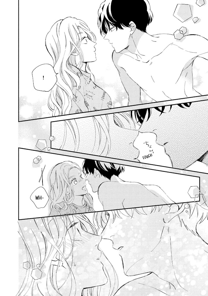 Cat And A Kiss - Chapter 9