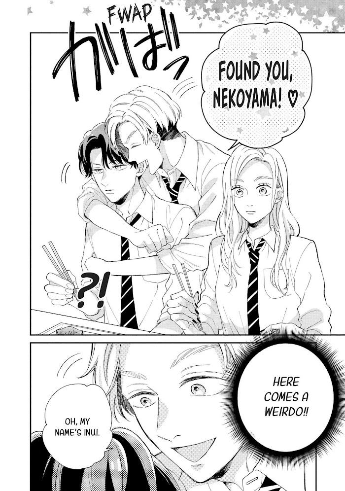 Cat And A Kiss - Chapter 9